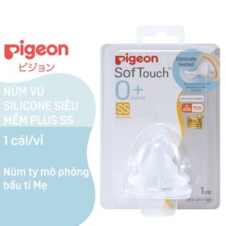 Núm Vú Silicone Siêu Mềm Plus 2 Cái/Vỉ