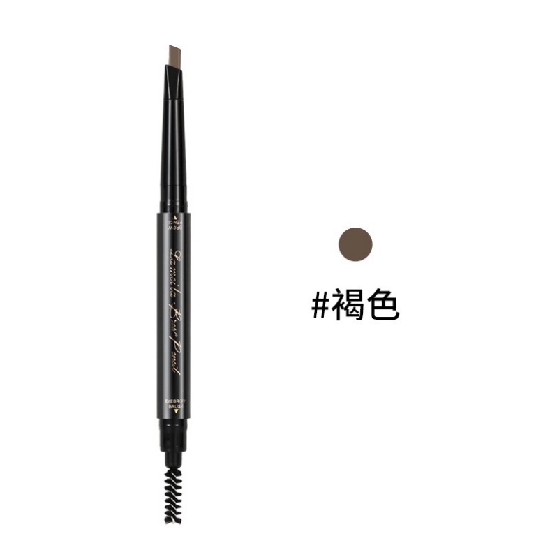 Bút Kẻ Lông Mày Hai Đầu Xoay Tự Động Chống Thấm Nước Kẻ Lông Mày Chống Mồ Hôi Lâu Trôi Không Phai Màu S1BKM 121 Yin