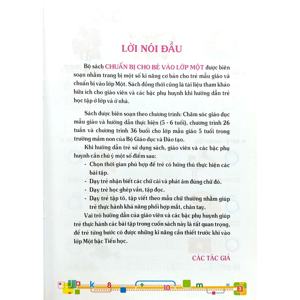 Sách_Tủ sách bé vào lớp 1 - Chuẩn bị cho bé vào lớp 1 - tập 1