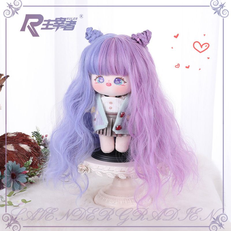 Bộ Tóc Giả Dài 20cm Xoăn Gợn Sóng Bằng Cotton Lụa Nhiệt Độ Cao Màu Sắc Dành Cho Búp Bê