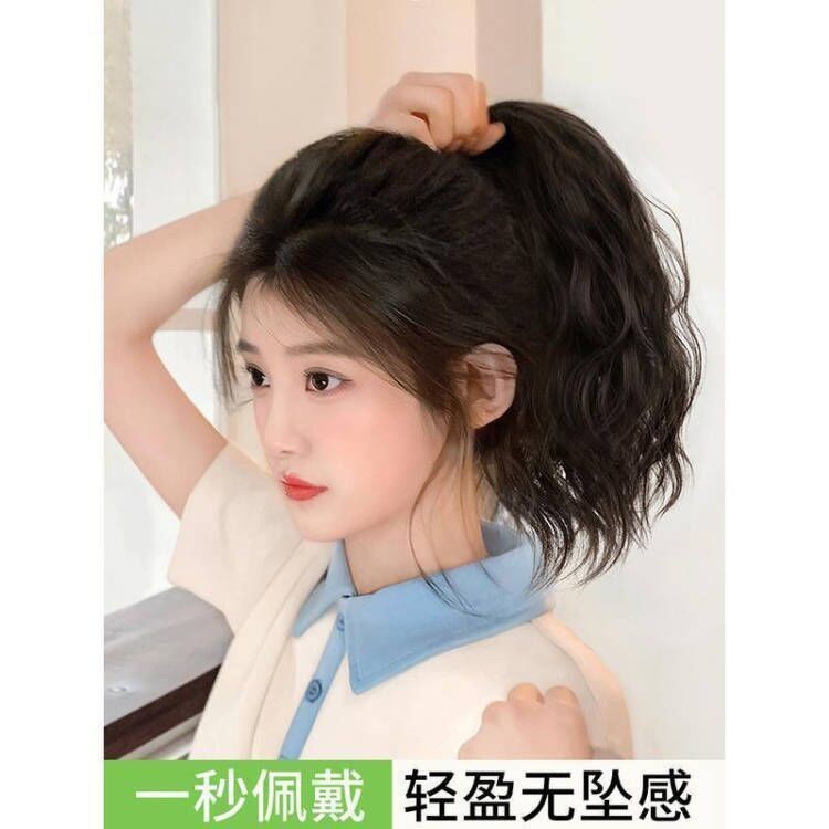 Tóc giả đuôi ngựa MISS FANCY 30cm dạng kẹp