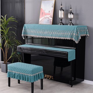 Tấm che bụi ba mảnh chống bụi tối giản hiện đại theo phong cách Bắc Âu cho Piano