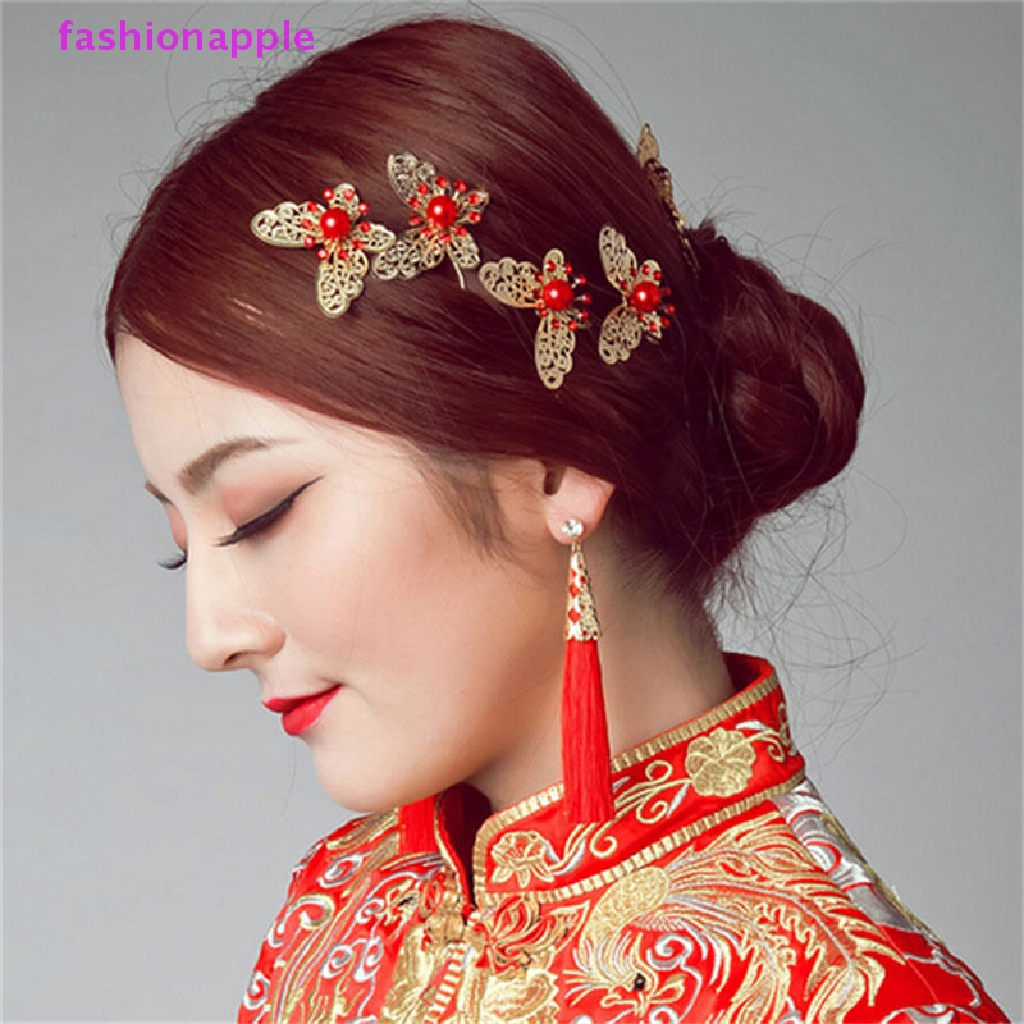 Trâm Cài Tóc Chữ U Hình Bướm Màu Vàng / Bạc