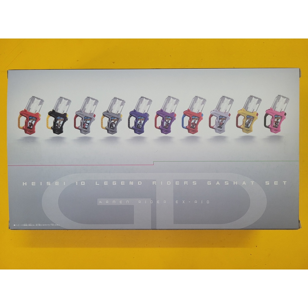 Đồ chơi Kamen Rider Ex-aid: DX Heisei 10 Legend Riders Gashat