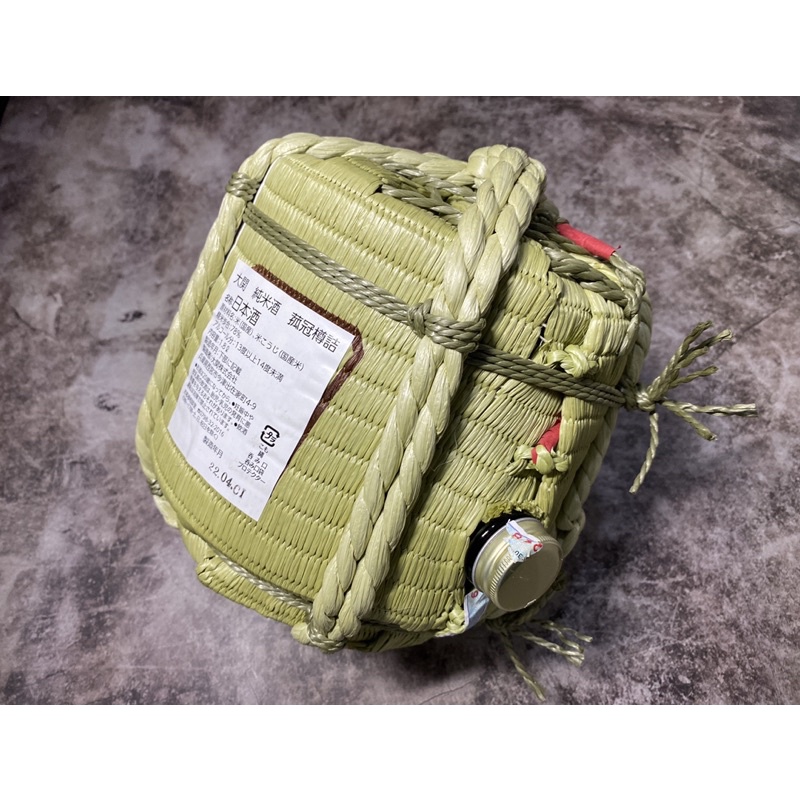 Vỏ chai sake cói nhật