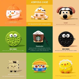 Compatible with AirPods 3 Case Cartoon Starbucks Creative Astronaut Duck Compatible with AirPods Pro Silicone Soft Case Protective Case Shockproof Case Protective Case Cartoon McDonald's Coffee Compatible with AirPods 1/2 Cover Soft Case Protective Case