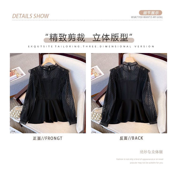 Áo Chiffon Cổ Tròn Phối Ren Phong Cách Phương Tây Thời Trang Xuân Thu Mới 2023 Size Lớn M-5xl