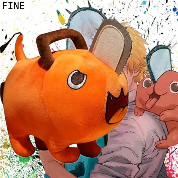 Thú Nhồi Bông Hình Nhân Vật Chainsaw Man Pochita 25cm Cho Bé
