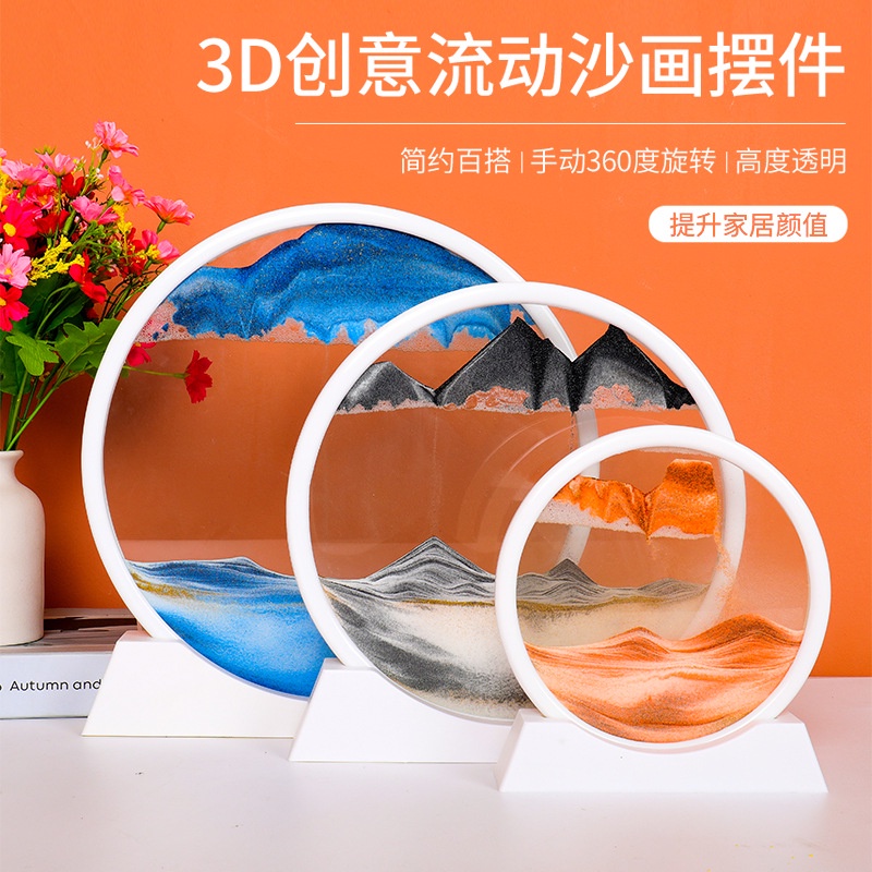 Tranh cát chuyển động 3D nghệ thuật,trang trí phòng khách ,bàn làm việc ,làm quà tặng