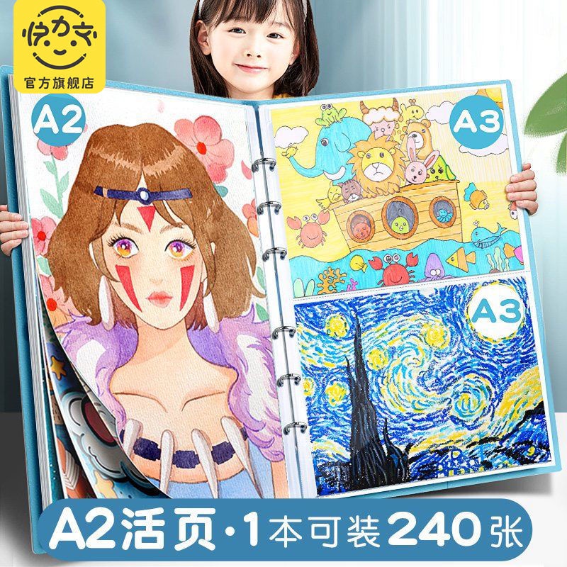 Album Đựng Tranh Ảnh Khổ A2 A3 4K Cho Bé
