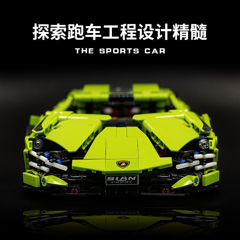 Mô Hình Xe Hơi lamborghini Si N fkp 37 technic  Tỉ Lệ 1: 14