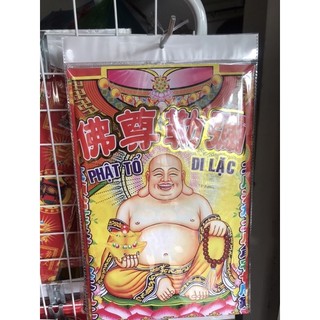 (Q.6)Phần giấy cúng PHẬT THÍCH CA, PHẬT DI LẶC
