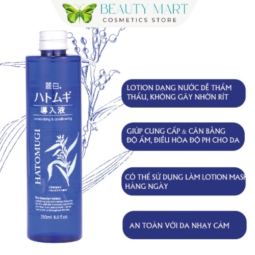 Nước Hoa Hồng Chiết Xuất Ý Dĩ Dưỡng Ẩm Sâu, Làm Trắng Da Reihaku Hatomugi High Moisturizing Lotion 250ml