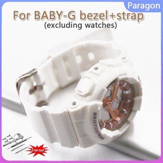 Bộ Dây Đeo + Đồng Hồ Casio BABY-G BA-110 112 111 Bằng silicone NhámỐp Điện Thoại silicone + Dây Đeo Đồng Hồ Cho Watch