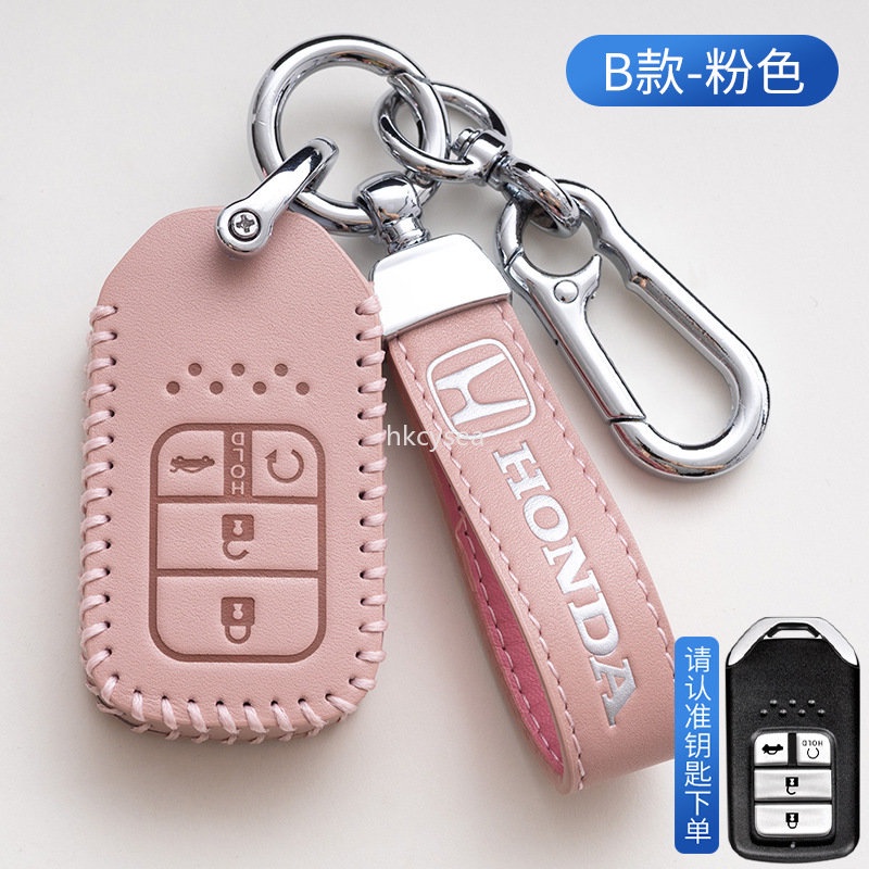 Bao Da Đựng Chìa Khóa Điều Khiển Từ Xa 2 / 3 / 4 Nút Cho Honda Accord 9 Crider city Vezel Spirior Odyssey Civic Jazz HRV CRV Freed 2 / 3 / 4 Honda crv5 city 11th Civic XRV