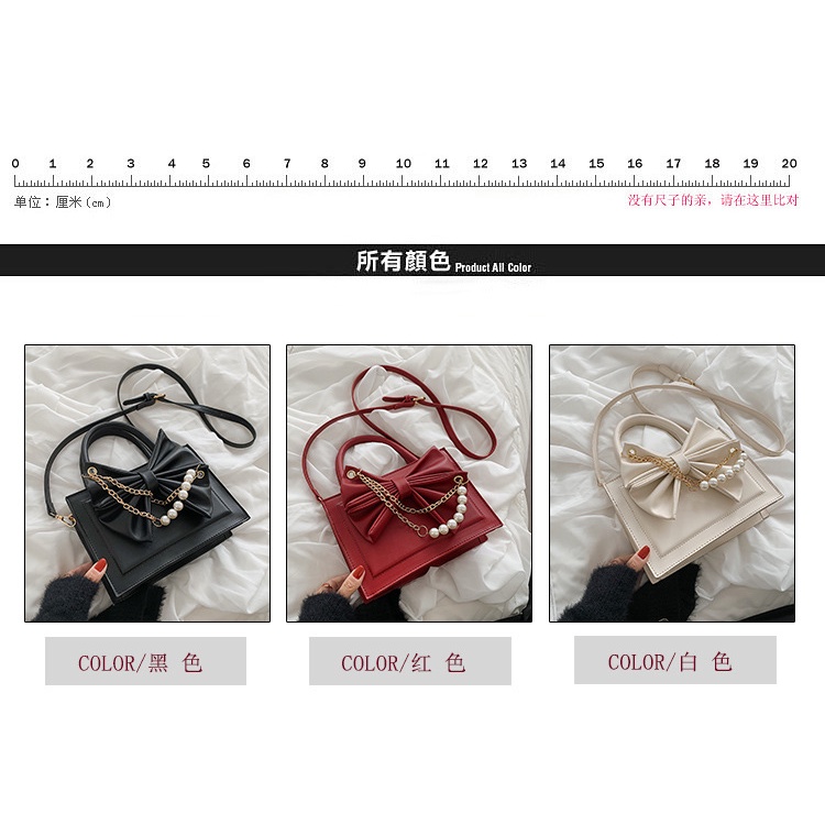 Túi Xách JASMIN NOIR Da PU Hình Hộp Phối Dây Xích Thời Trang Dành Cho Nữ