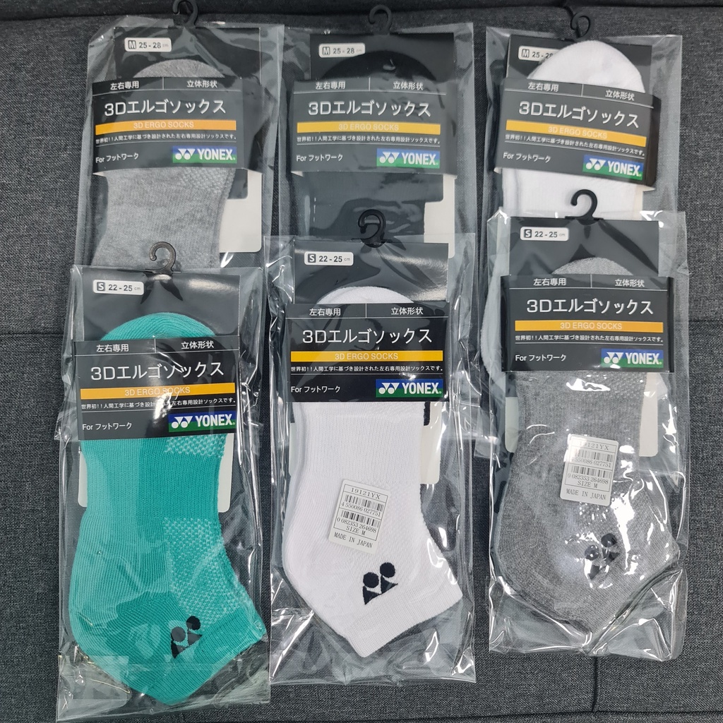 Tất  cầu lông Yonex cổ thấp 19121 3D ERGO SOCKS