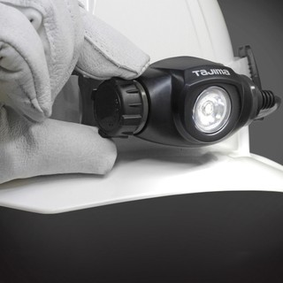 ĐÈN LED  ĐỘI ĐẦU TAJIMA LE-E251. 250 LUMEN