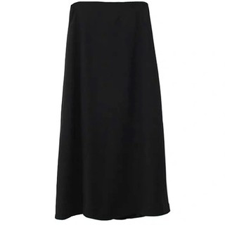 [ORDER] Chân váy MORAN dáng dài xẻ vạt (ORDER)