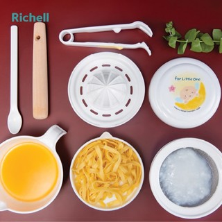 Bộ chế biến ăn dặm (8 món) kiểu Nhật cho bé Richell RC53371