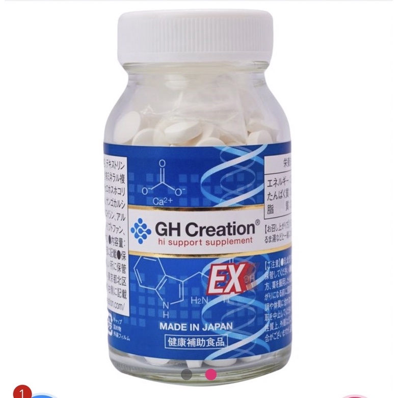 Viên uống tăng chiều cao GH Creation của Nhật