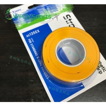 Set 1 Tay Cầm Chơi Cầu Lông 3 Món Yonex AC102EX AC135EX