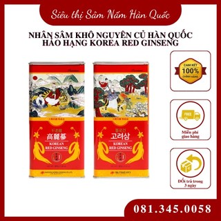 NHÂN SÂM KHÔ NGUYÊN CỦ HÀN QUỐC HẢO HẠNG KOREA RED GINSENG