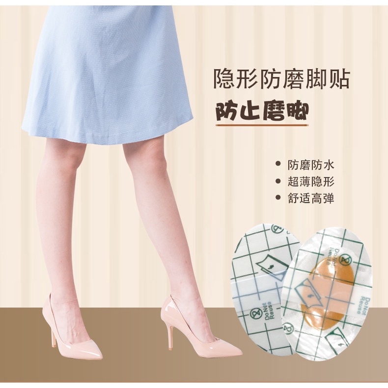 Miếng Dán pu Bảo Vệ Tai Chống Thấm Nước Khi Tắm Dành Cho Người Lớn Và Trẻ Em