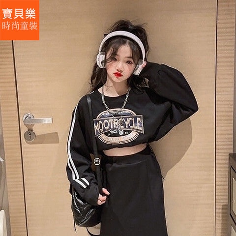 Set Áo Váy Thời Trang Xuân Thu 2023 Phong Cách Hàn Quốc Cho Bé Gái