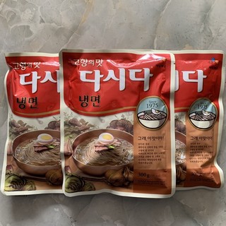 Hạt nêm mì lạnh Hàn Quốc gói 300g