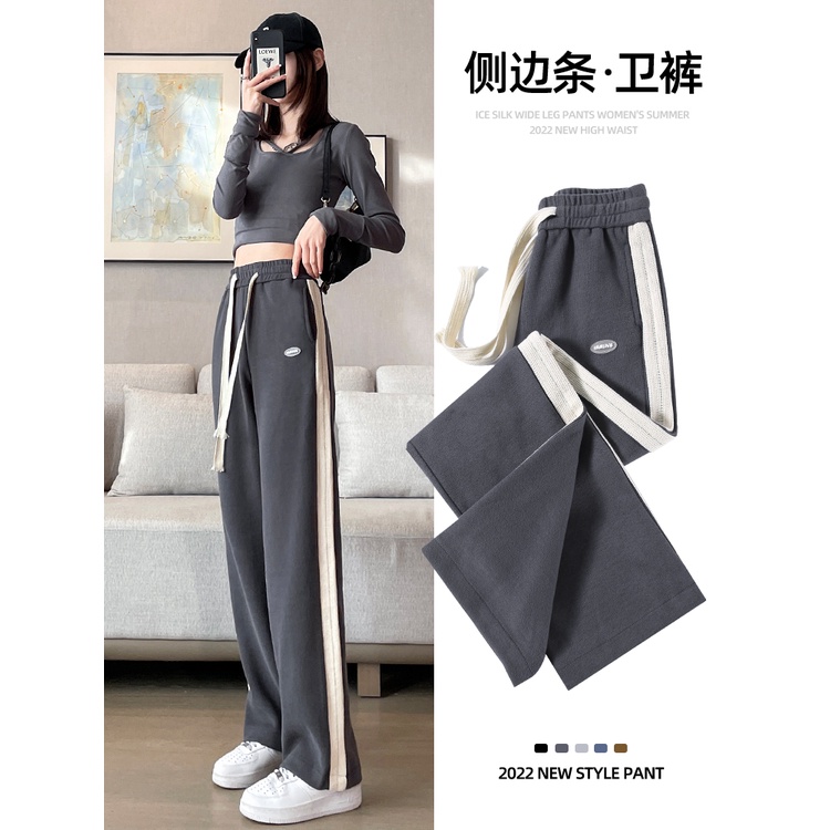 Quần dài NRVP phong cách thể thao đường phố Hàn Quốc thời trang dành cho nữ oversize