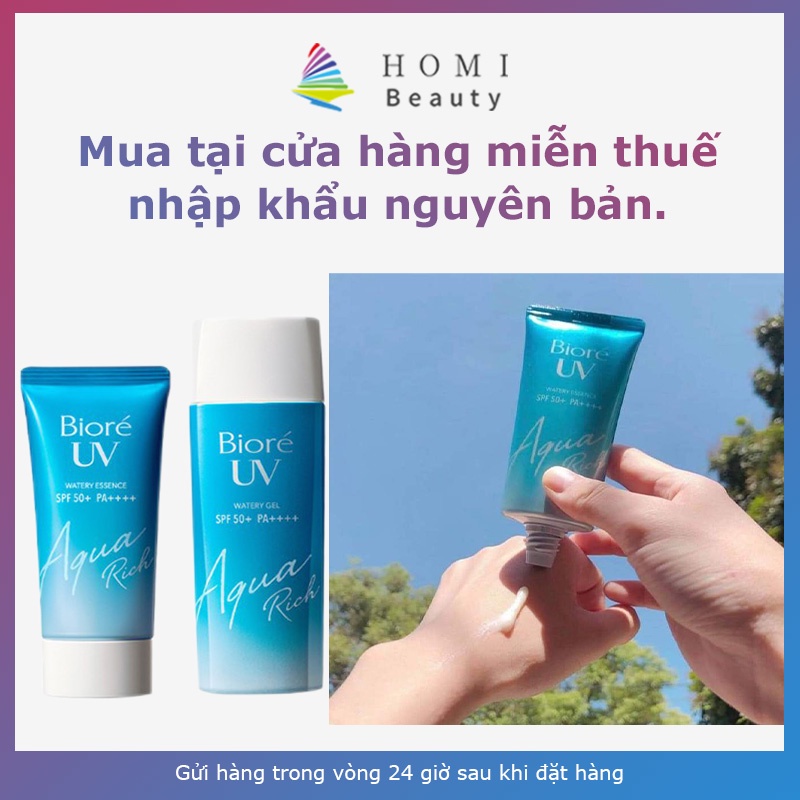 Biore UV Aqua Rich Whitening Sunscreen PF50 + / PA ++++ 50g / 90ml Chống nắng kép giúp da hấp thụ nhanh chóng