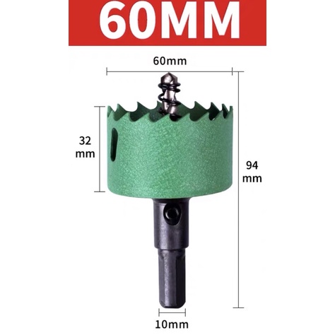 ❤️ Mũi khoan đa năng mũi khoét lỗ tròn - mũi khoan khoét lỗ nhựa, gỗ, sắt ...đường kính 60mm