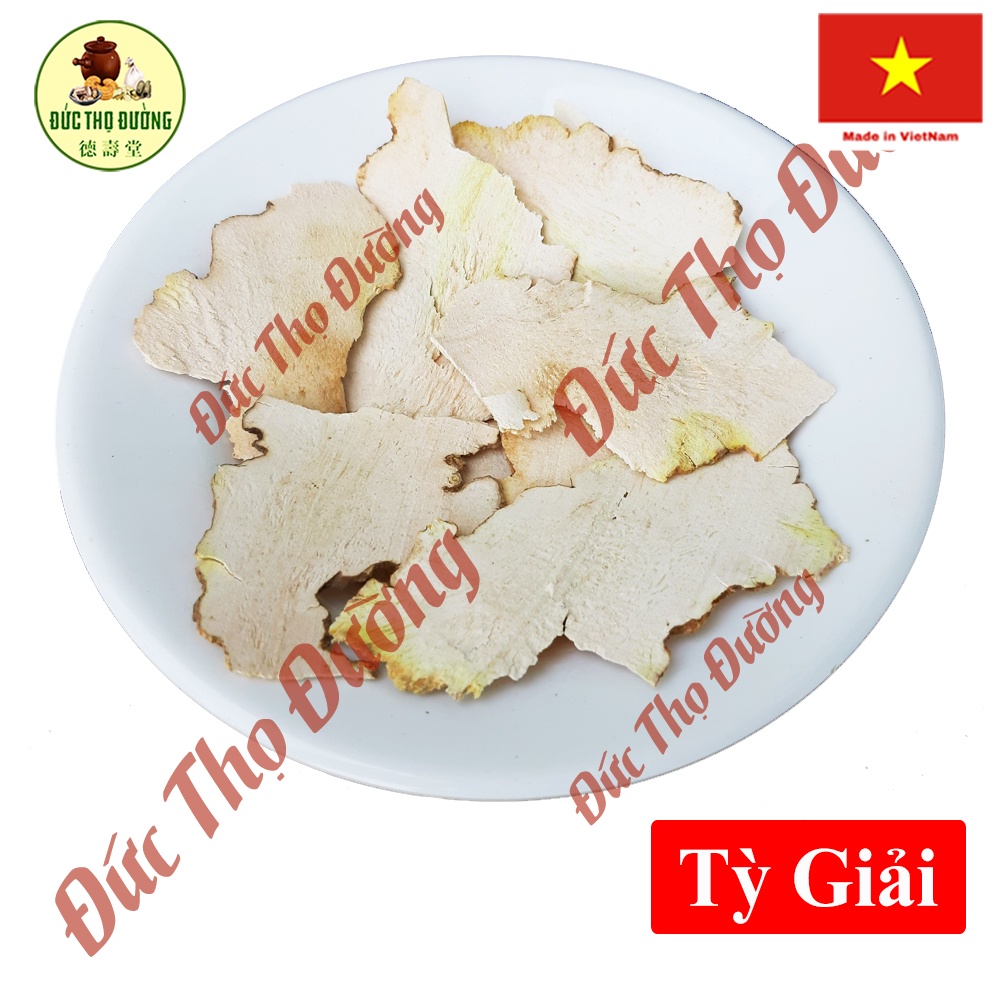 Tỳ Giải - Phơi sấy khô - Túi 100g