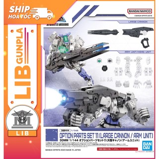 Mô hình lắp ráp bandai 30mm option parts set 11 - large cannon / arm unit