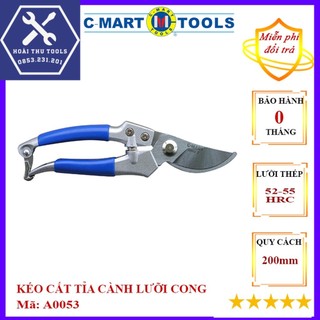 Kéo cắt cành lưỡi cong a0053-07/175mm và a0053-08/200mm c-mart chất lượng cao