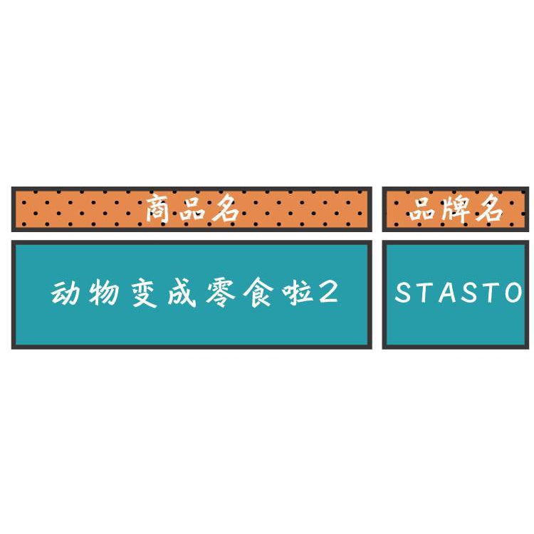 Mô Hình Đồ Chơi Nhân Vật Shiba Inu 2 Pomeranian Dễ Thương JTP2