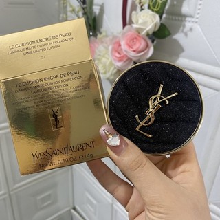 Phấn nước ysl le cushion edp lamé collector 2021 bản kim tuyến