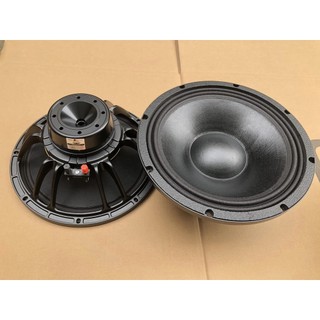 Bass 30 từ neo đen côn 75- côn 4 lớp hàng nhập khẩu cao cấp / giá 1 đôi.