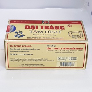 ĐẠI TRÀNG TÂM BÌNH