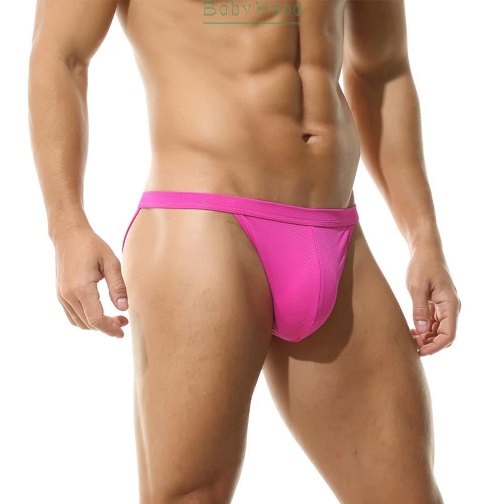 Mens 1pcs Big Pouch-Cup Bikini Bottom Comfortable Fashionable Low-Rise#BBHOOD