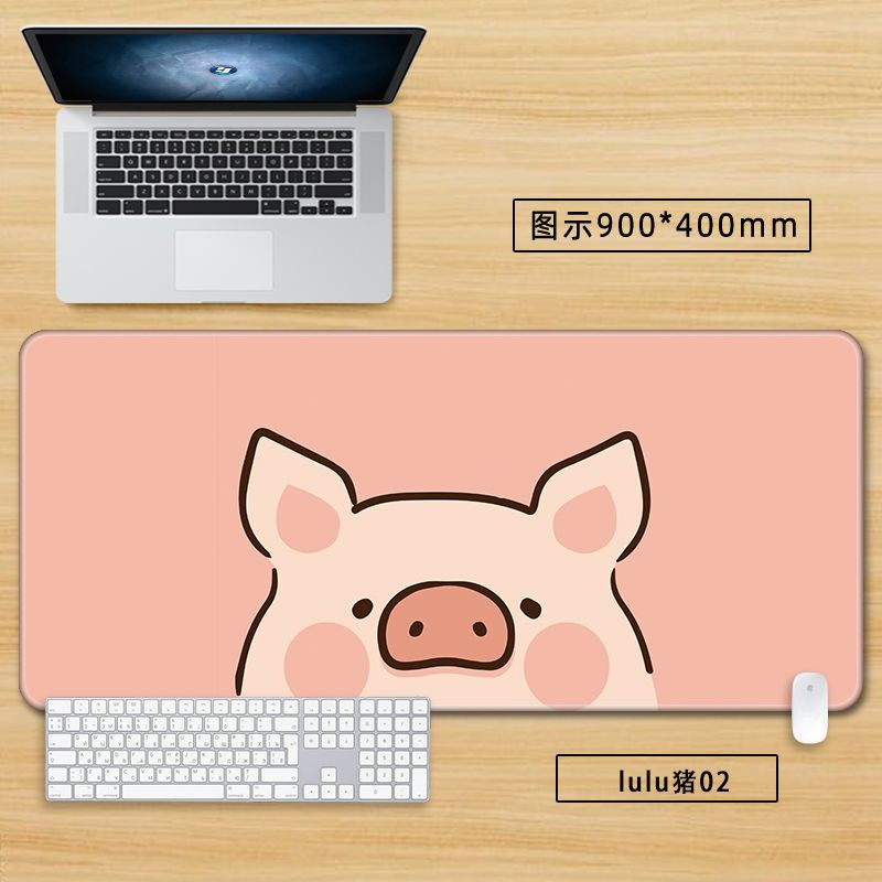 Tấm Lót Chuột Và Bàn Phím Cỡ Lớn In Hình Chú Heo Lulu Dễ Thương Tiện Dụng Cho Bé