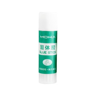 [siêu rẻ] SET 2 Hồ dán giấy khô (Hồ khô)
