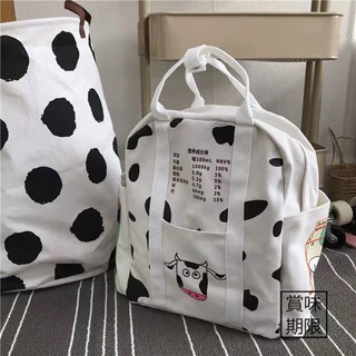 [ ORDER ] Balo bò sữa ulzzang cute 35x30
