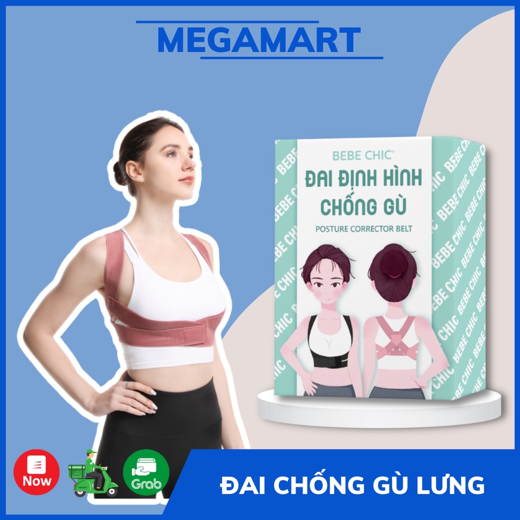 Đai chống gù lưng nam nữ 2 màu thiết kế thông minh - MEGAMART