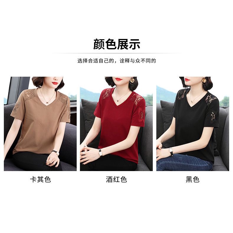 Áo Thun Cotton Dáng Rộng Che Bụng Thời Trang Mùa Hè 2023 Cho Mẹ Và Bé