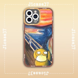 Ốp lưng iphone samsung xiaomi oppo cạnh vuông Jicase JMcase Vịt Vàng Psyduck Screaming Anime Manga Nhật Bản