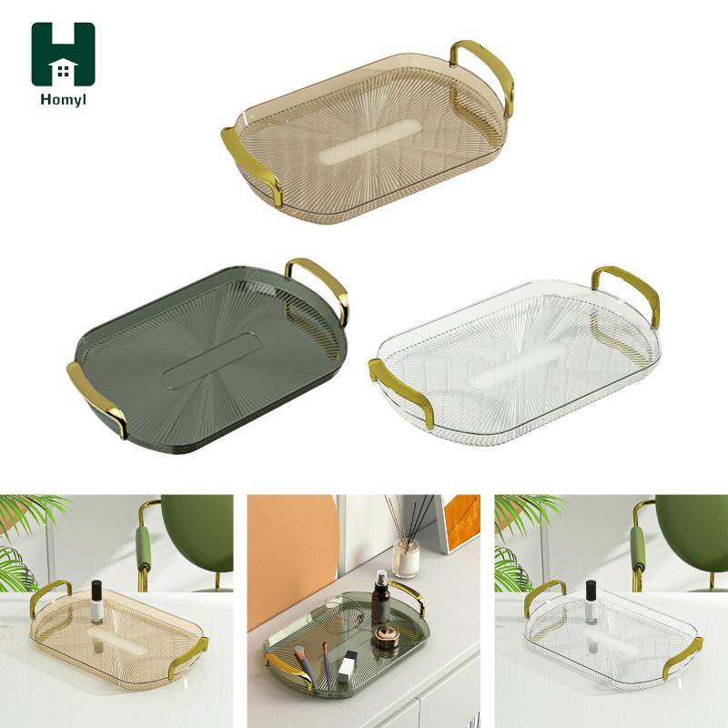 Khay đựng nước hoa Homyl để bàn trang trí phòng ngủ / nhà ở có tay cầm đôi