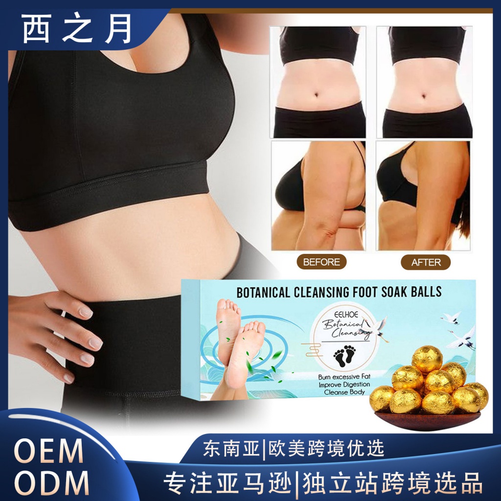 Viên Thuốc Ngâm Chân EELHOE 2.17 Giúp Giảm Cân Tiện Dụng