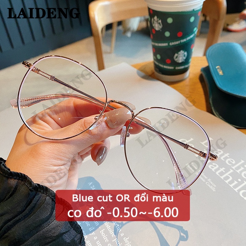 kính cận độ cận có độ oversized mắt kính cận 0.5/1/1.5/2/2.5/3/3.5/4độ bảo vệ mắt hiệu quả thời trang cho nam chống ánh sáng xanh siêu nhẹ thiết kế mắt vuông gọng kim loại nữ